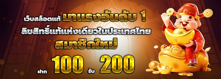 gme168